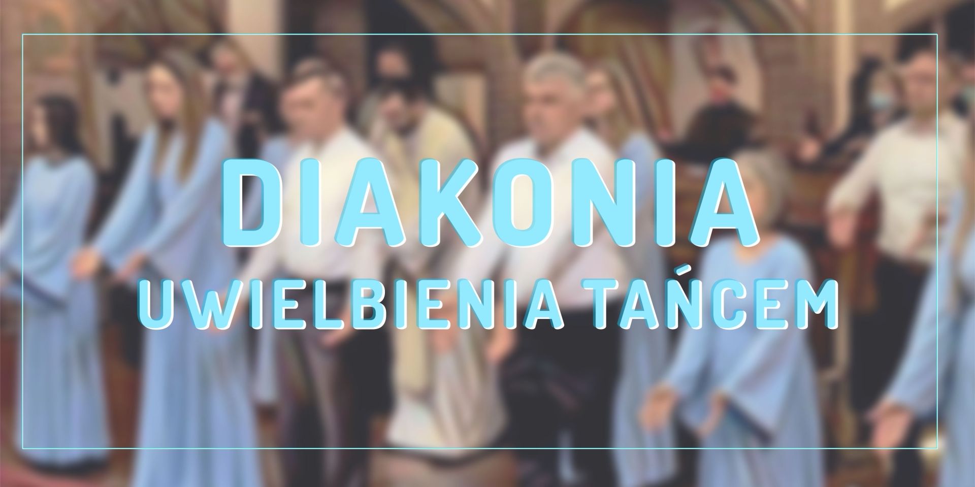zdjęcie dekoracyjne